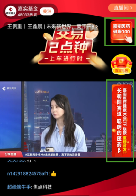 示例图片