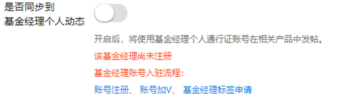 天天快评